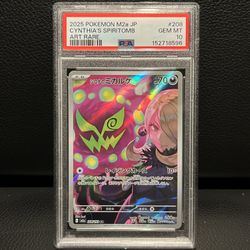 2025 POKEMON JPN M2A-MEGA DREAM EX ART RARE #208 CYNTHIA'S SPIRITOMB PSA 10