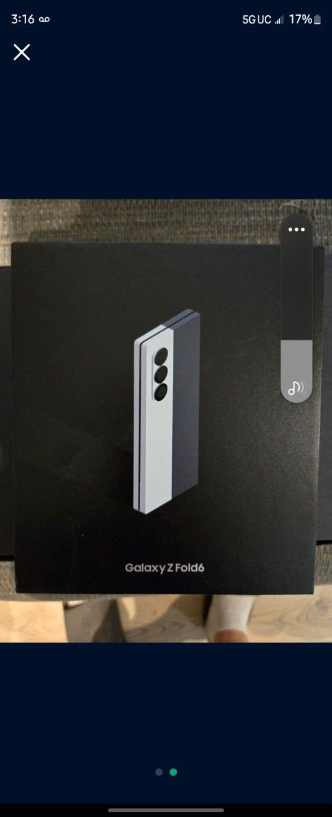 Samsung Galaxy Z Fold6