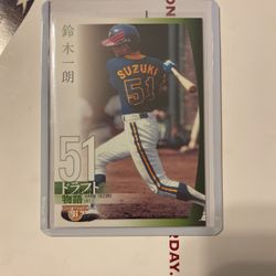 Rare Japanese Ichiro Card 