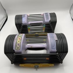 FREE Delivery 🏋️‍♂️ PowerBlock Adjustable Dumbbells – 24 lb Set (Each)