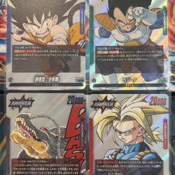 Dragon Ball Cards 