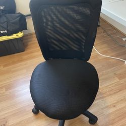 Office chair 