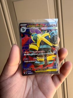 Mega Golurk ex Japanese Pokemon Card 093/076 SR