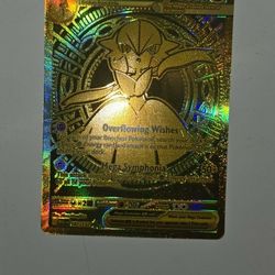 Gold Gardevoir Ex 