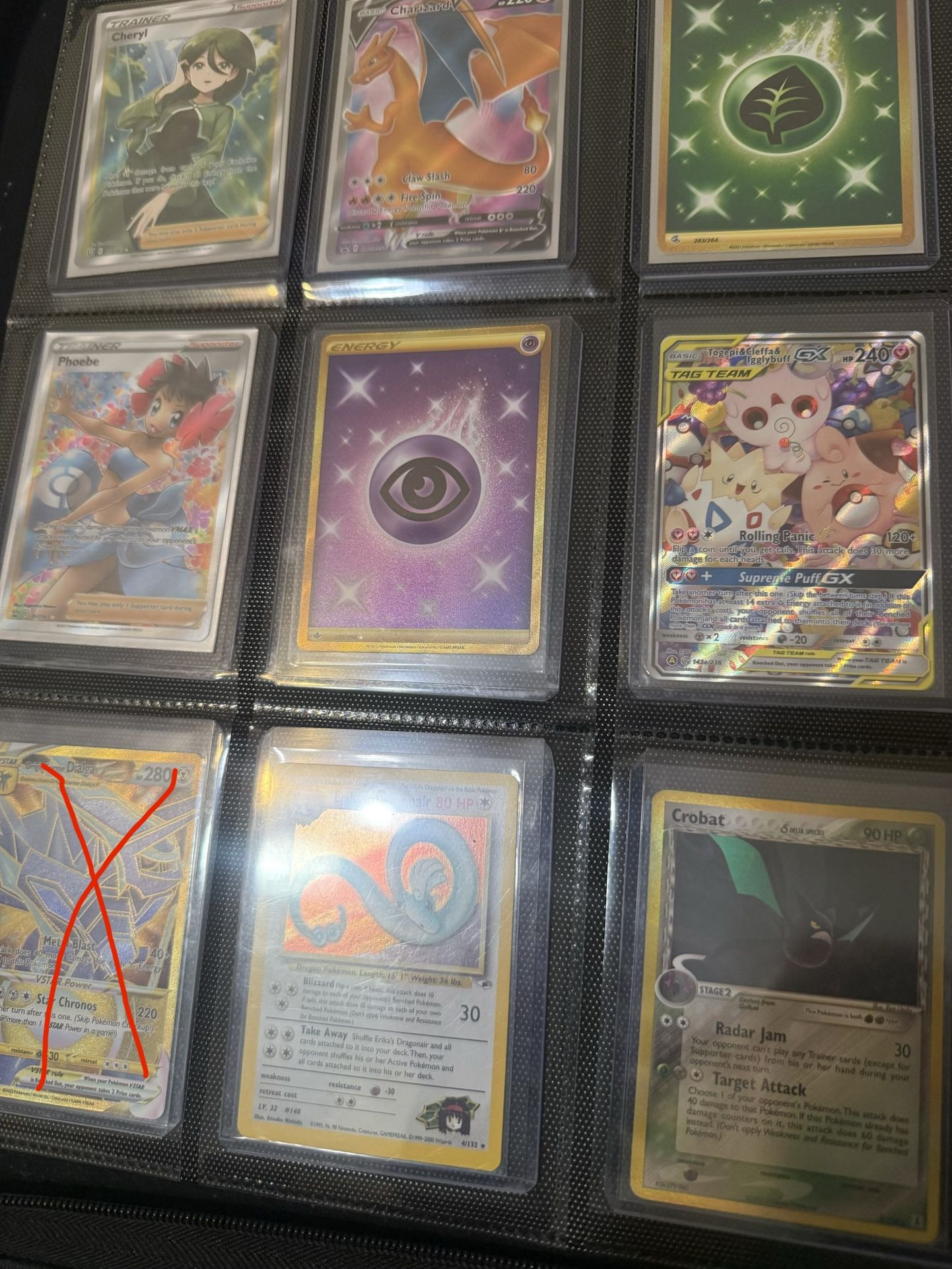 Pokemon Ultra Rares