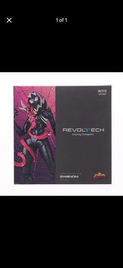 KAIYODO Revoltech Amazing Yamaguchi Gwenom Spider-Gwen Venom Figure