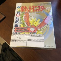 Pokémon Gold Sealed Japanese For Game boy Color
