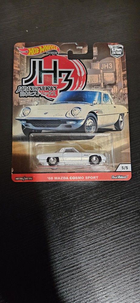Hot Wheels 68 Mazda Cosmo Sport