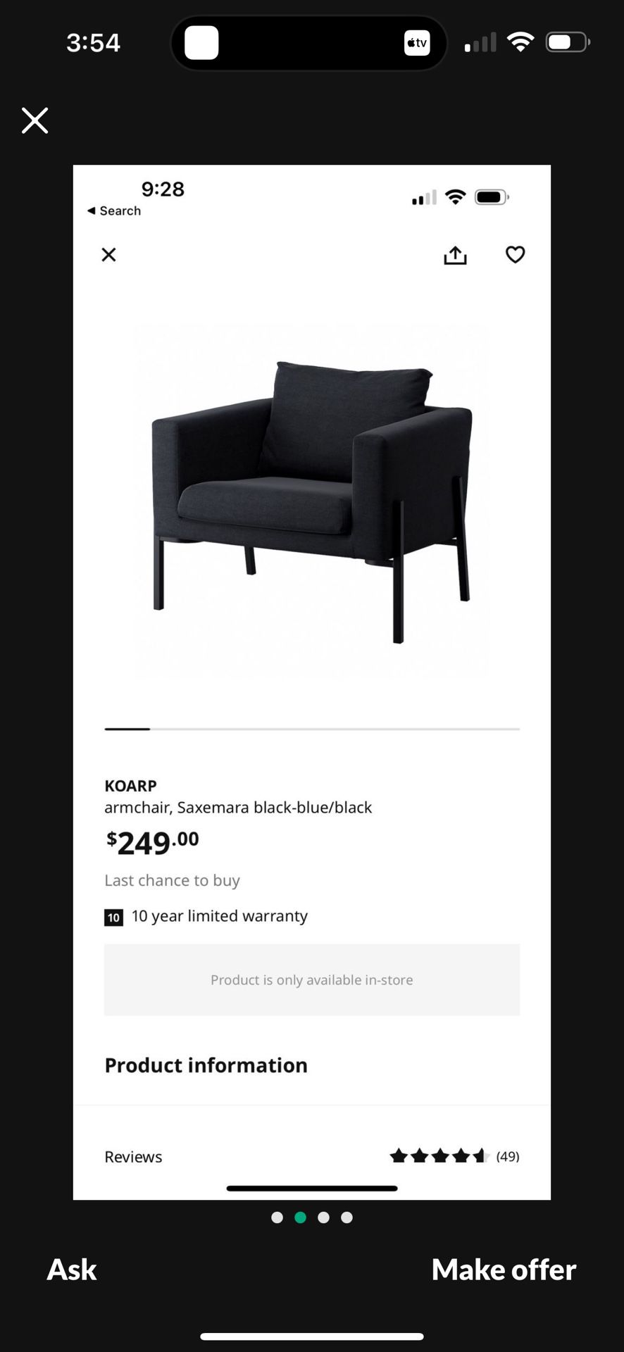 IKEA Koarp Armchair 