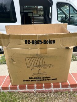 Beige Cross-Leg Chair