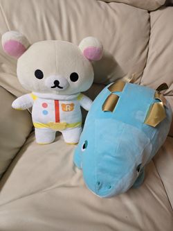 Plush Bundle