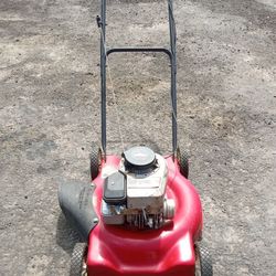 Lawn Mower Murray 20" Side Discharge 