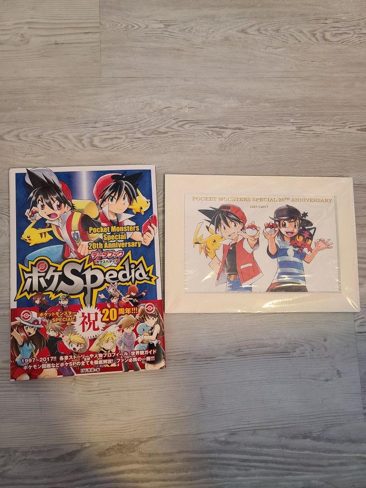 Pokemon Special 20th Anniversary Data Book SPedia + Bonus Art Frame