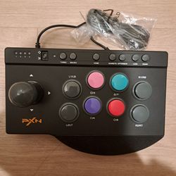 Fighting Stick