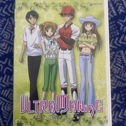 Ultra Maijiac Vol.6 DVD 