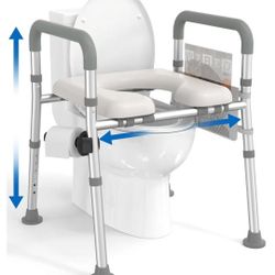 1430: New Raised Toilet Seat with Handles, Toilet Seat Riser for Seniors with Adjustable Height & Width, 400lb Handicap Elevated Toilet Seat