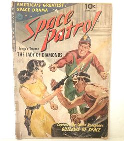 SPACE PATROL
