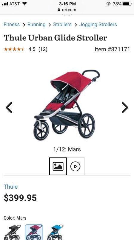 Thule stroller
