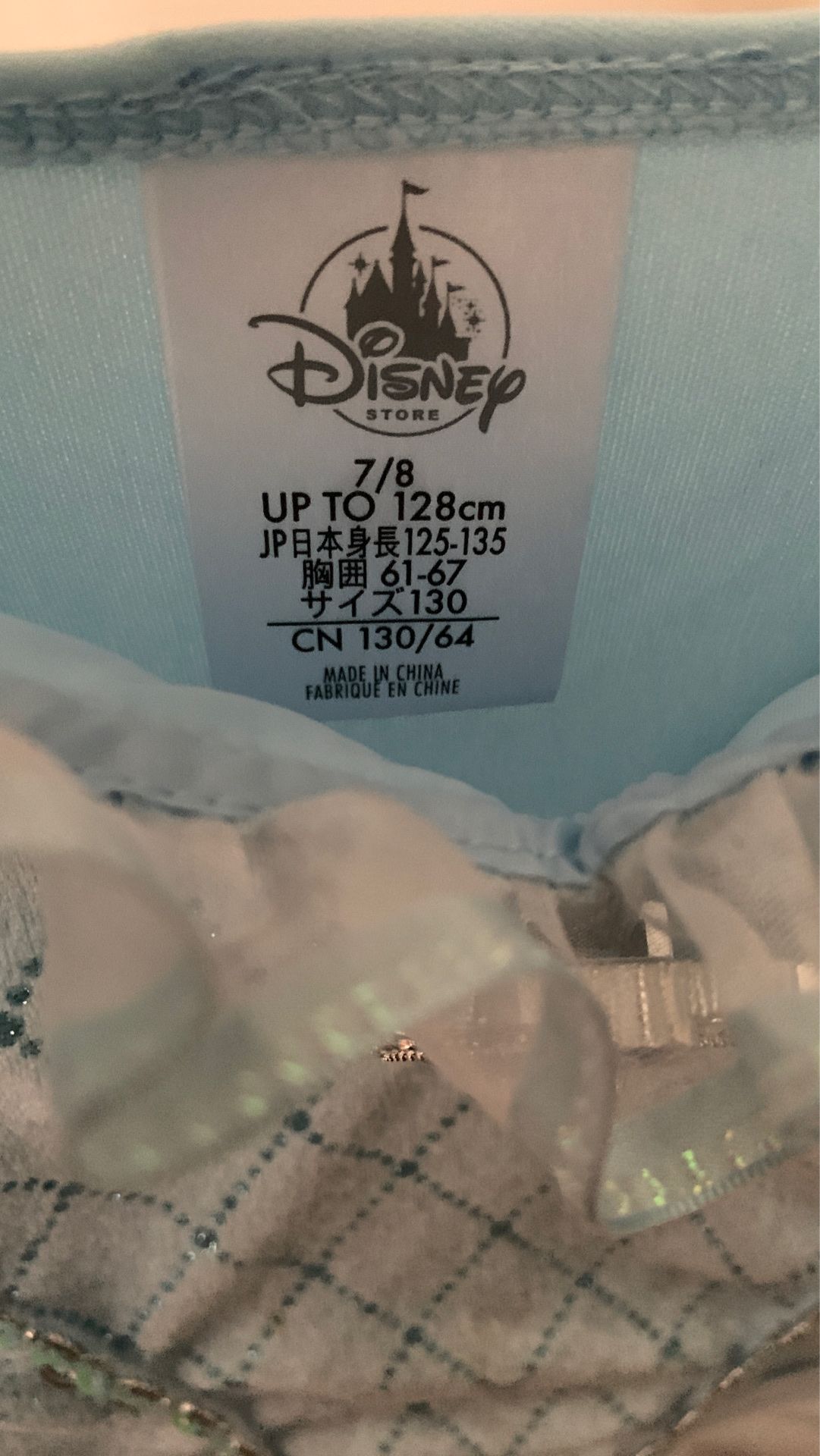 Disney Cinderella dress size 7-8