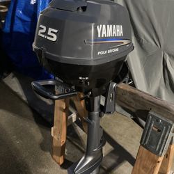 Yamaha 2.5 HP 4 Stroke Outboard Motor Runs Great