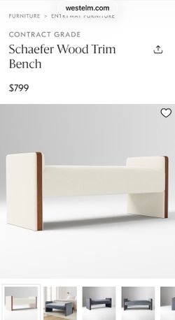Brand new West Elm Bench