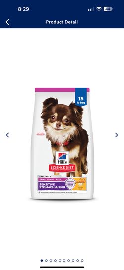 Hills science diet dog food