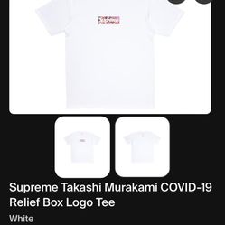 Supreme Tee