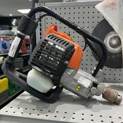 (77756) ECHO GAS DRILL