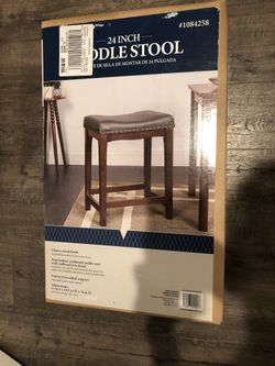 24 inch Saddle Stool