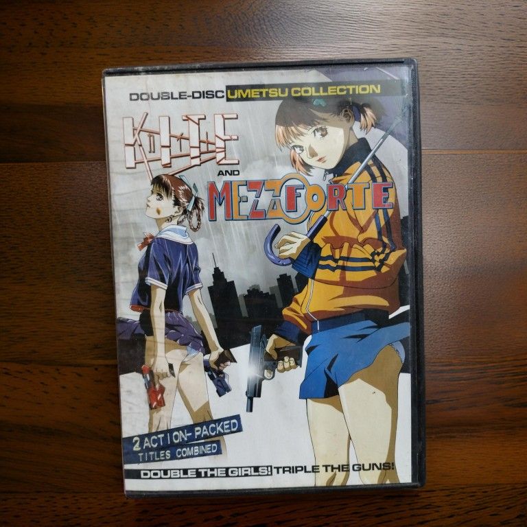 Kite And Mezz Forte Double Disc Version