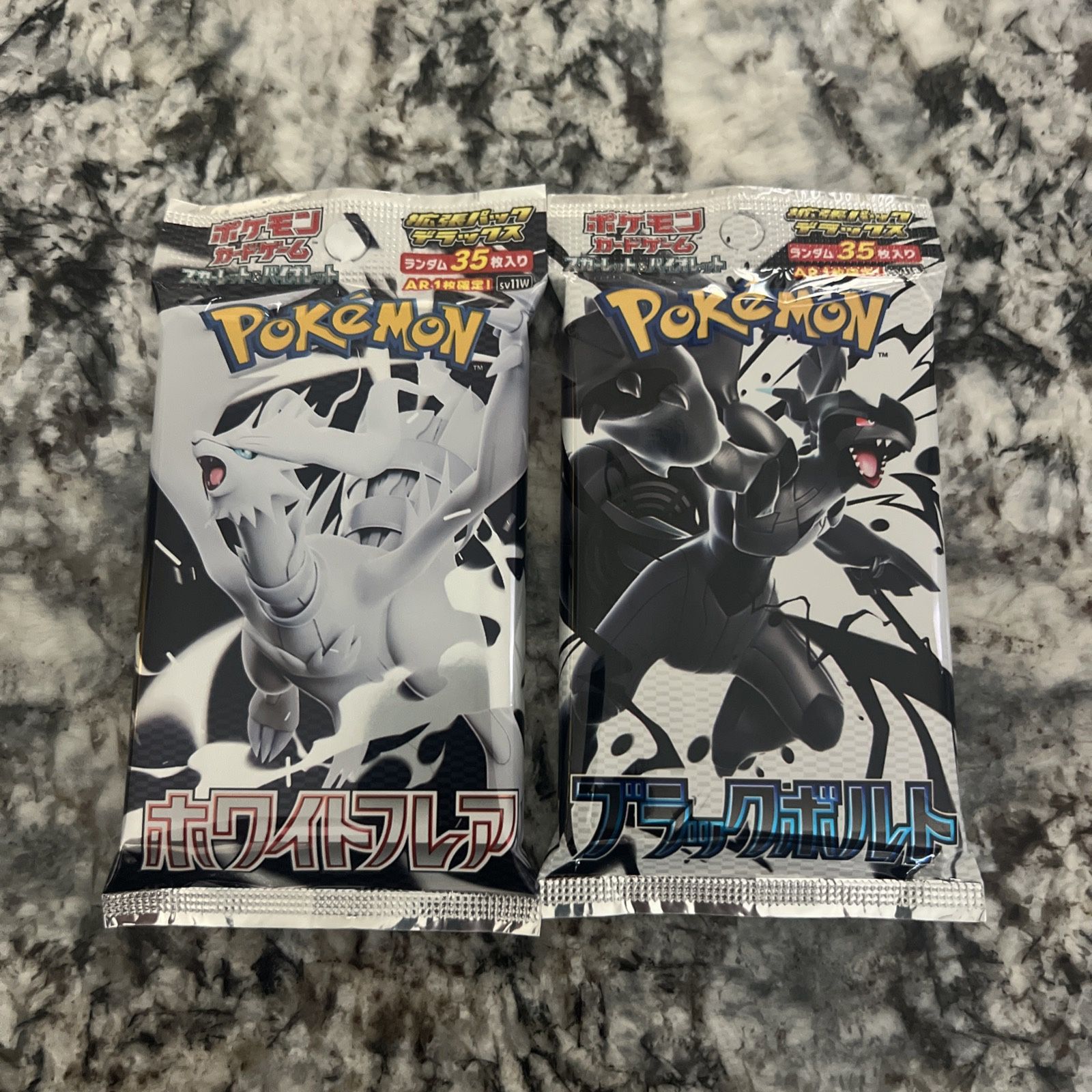 Pokémon Black Bolt And White Flare 35 Card Booster Pack