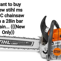 Wanted STIHL MS 462 C GAS CHAINSAW 