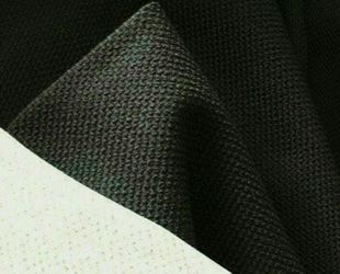 5 1/4 Yds Dark Charcoal Gray Textured Home Decor Fabric