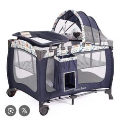 Pamo Babe Portable Nursery