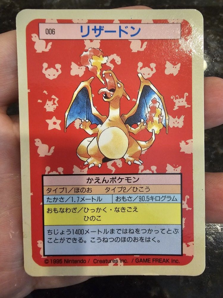 Charizard (Blue Back) - Topsun - 006 - Japanese Pokemon Card