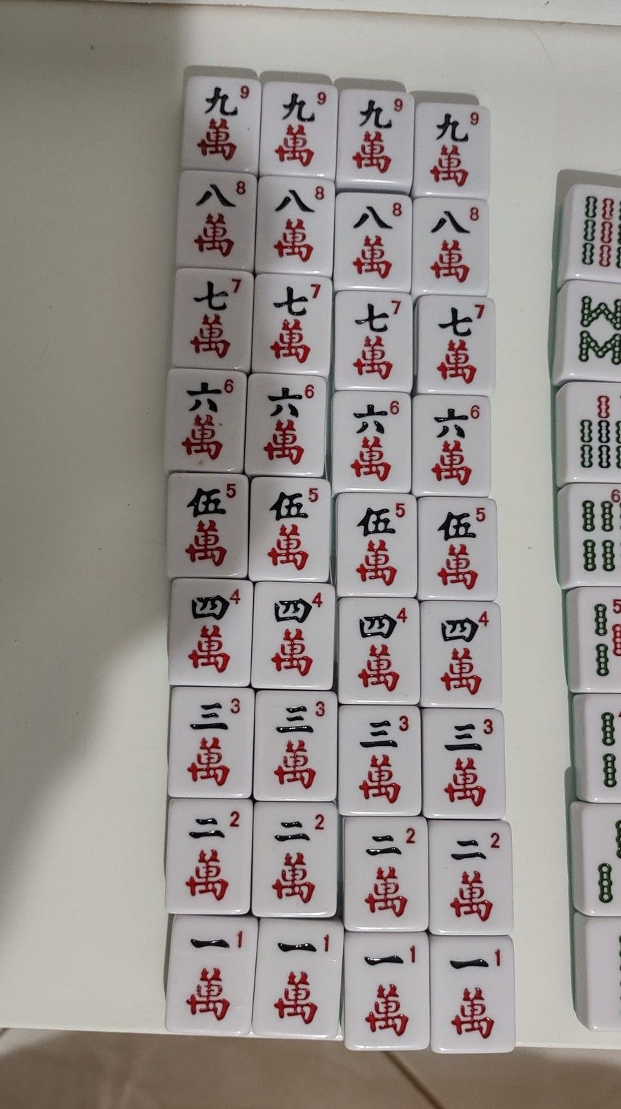 Mahjong Set 152 Tiles.
