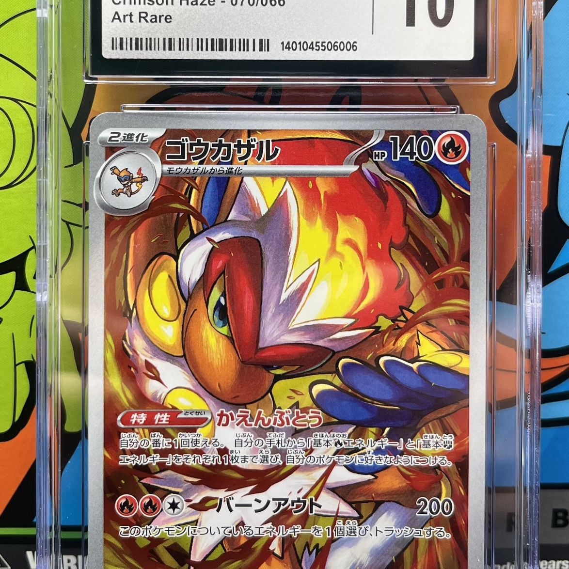 graded pokemon cards for sale Mystery Pokmon Card Slab Box PSA, BGS & CGC (English) Each card within the Lite Edition pack boasts not only eye PSA Graded Cards Pokmon Canada