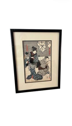Antique Japanese Woodblock Print Artwork