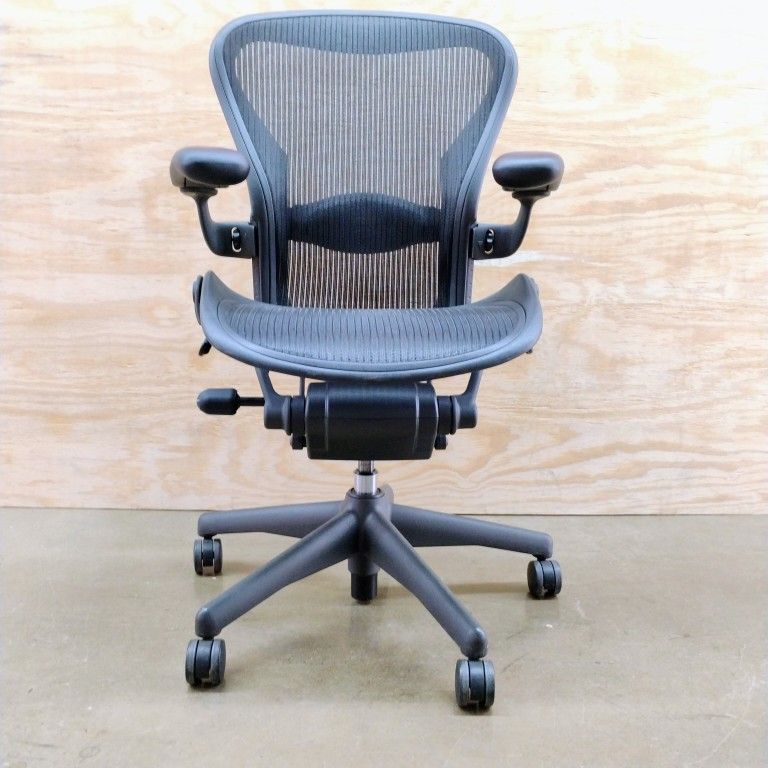 Herman Miller Aeron Office Desk Chair Still Available- Read Description