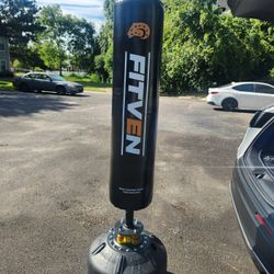 FITVEN punching Bag. 