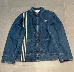 New Rare Adidas Originals CHINESE DENIM TRACK TOP (GENDER