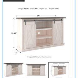 Entertainment Center 