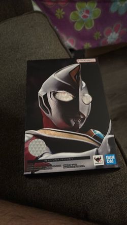 Bandai Ultraman dyna Figure Box