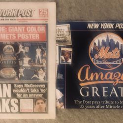 The New York post August 16, 2004-Ny Mets Poster-GC +++ HTF