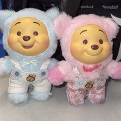 Winnie The Pooh Plush Keychain