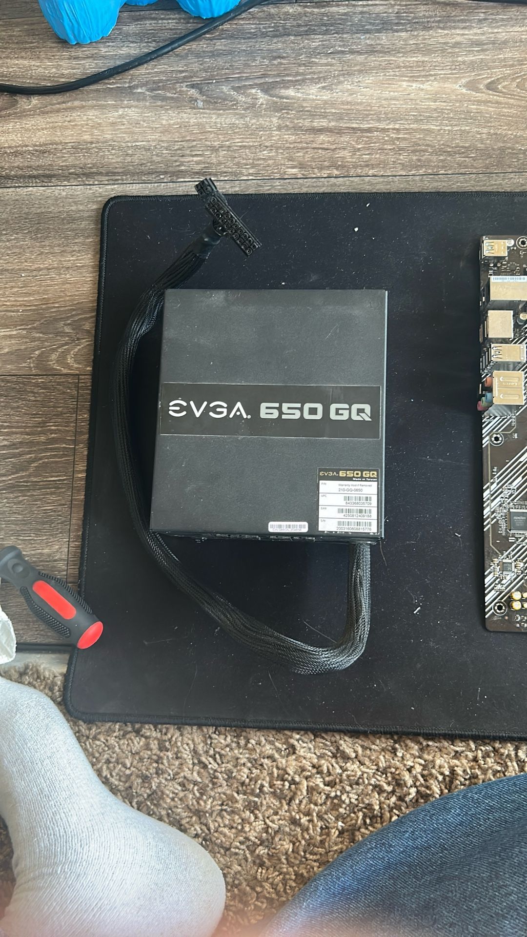 EVGA SEMI MODULAR 80 PLUS GOLD 650 GQ POWER SUPPLY - NO BOX