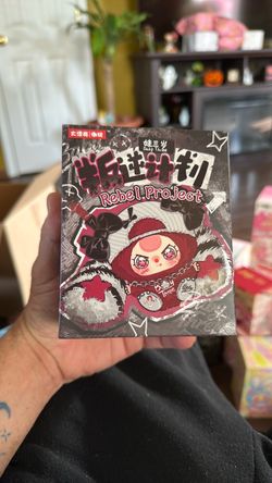 Baby Three Rebel Project Blind Box