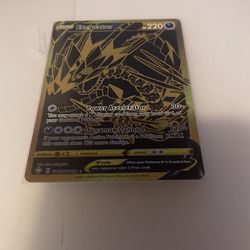 Eternatus V SV121/SV122