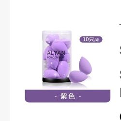Mini Beauty Blenders