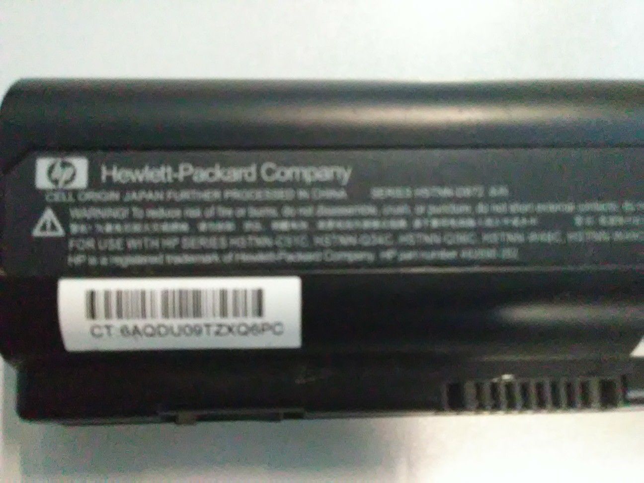 HP laptop battery New